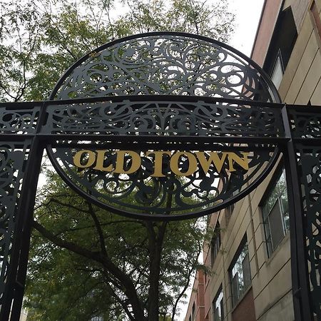 The Sono Chicago Bed & Breakfast エクステリア 写真